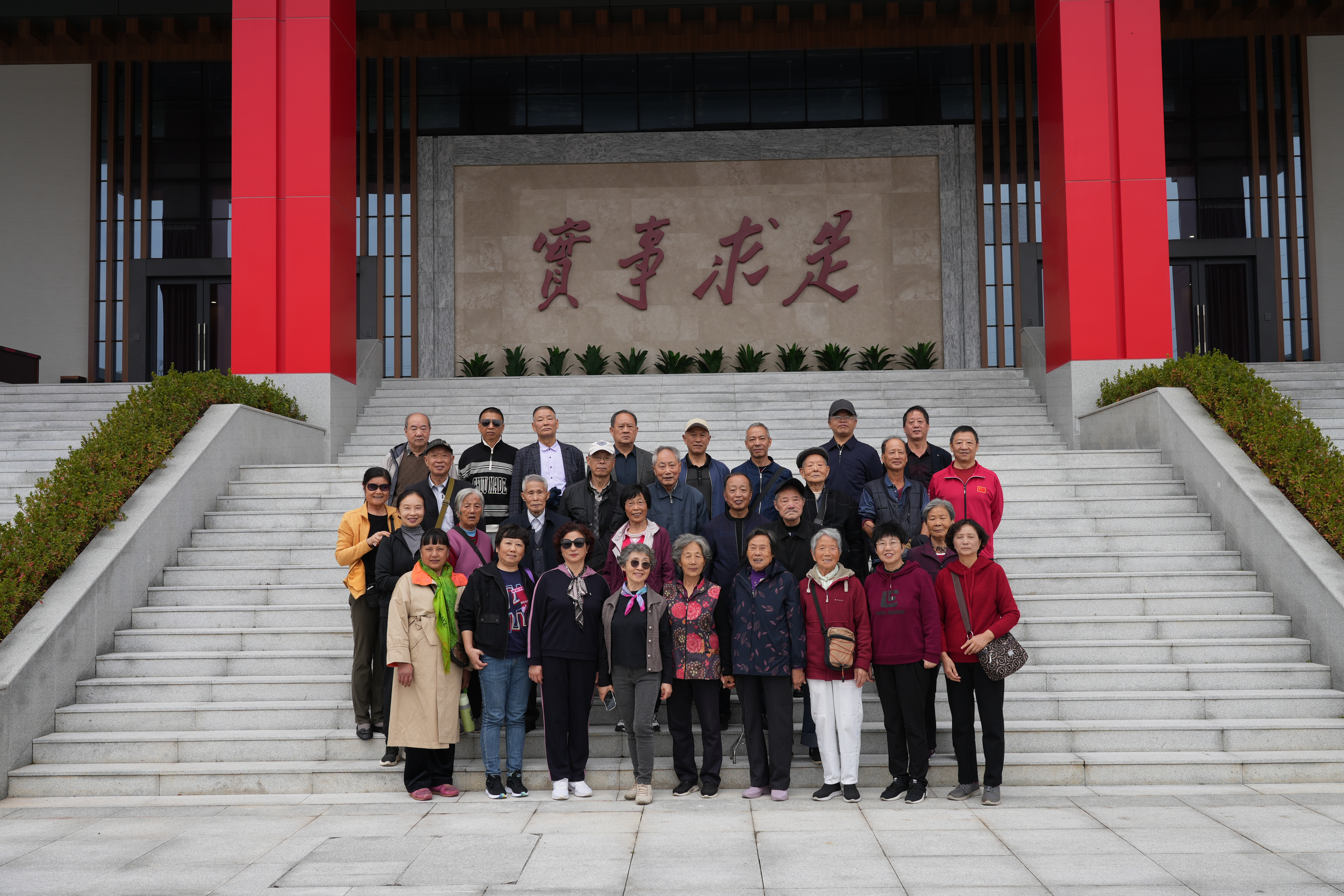 微信图片_20231026165723.jpg