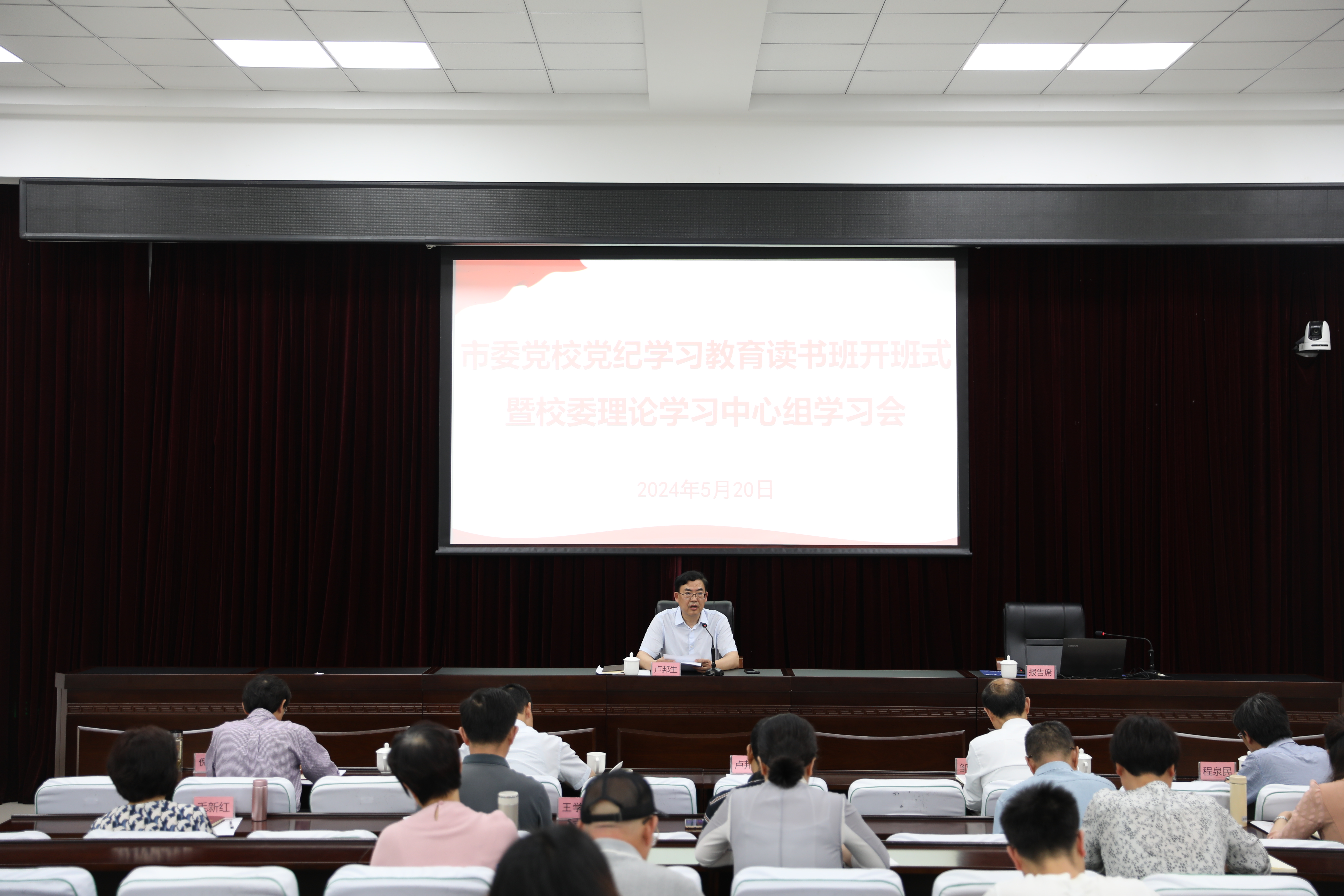d9425de2d3cbfa8024329656ba879f7.jpg