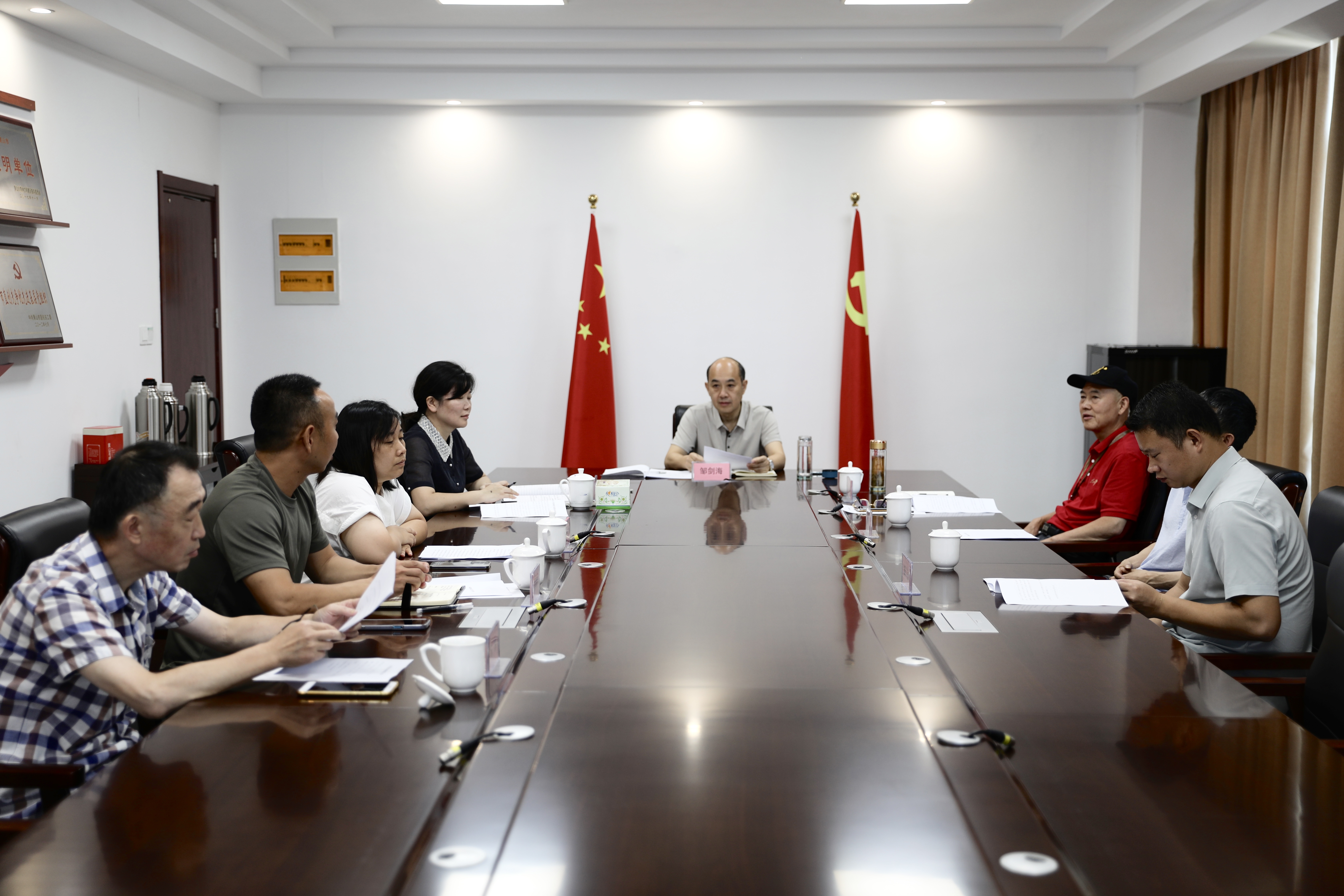 微信图片_20240731174446.jpg