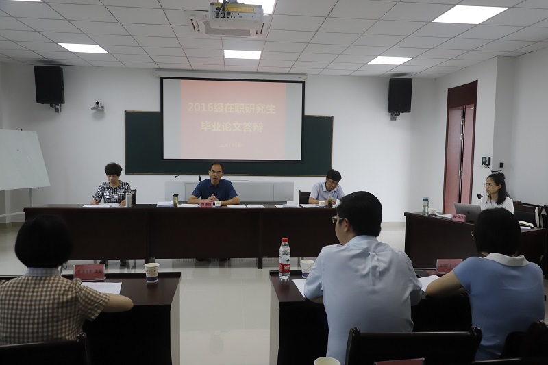 答辩1.jpg