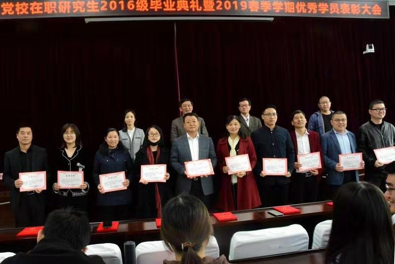 微信图片_20191113082054.jpg