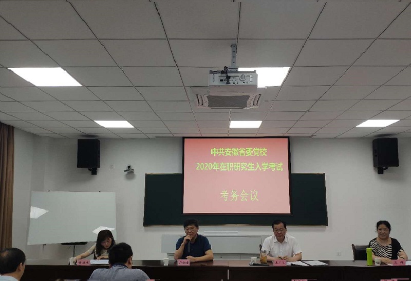 微信图片_20200721082405_副本.jpg